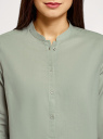 Рубашка хлопковая с воротником-стойкой oodji для Женщины (зеленый), 23L12001B/45608/6001N