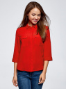Блузка из струящейся ткани с нагрудными карманами oodji для женщины (красный), 11403225-6B/48853/4500N