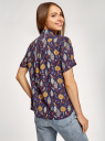 Блузка вискозная с короткими рукавами oodji для Женщины (фиолетовый), 11411137B/14897/8337Q