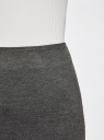 Юбка трикотажная со шлицей oodji для Женщины (серый), 24101049B/45248/2500M