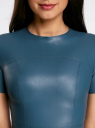 Платье из искусственной кожи с расклешенной юбкой oodji для женщины (синий), 11900211/43578/7400N
