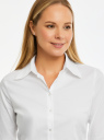Рубашка приталенная с длинным рукавом oodji для женщины (белый), 13K03018/42785/1000N