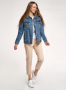 Куртка джинсовая базовая oodji для женщины (синий), 11109041-1/50059/7500W