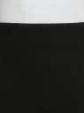 Юбка-трапеция из фактурной ткани oodji для Женщины (черный), 11600413-3/42054/2900N