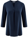 Блузка прямого силуэта с рукавом 3/4 oodji для Женщины (синий), 11411188/26346/7900N