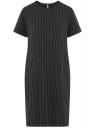 Платье свободного силуэта с коротким рукавом oodji для Женщины (черный), 11911042-1/50159/2910S