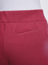 Комплект спортивных брюк (2 пары) oodji для женщины (синий), 16701010T2/46980/7949N