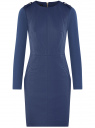Платье из искусственной кожи комбинированное oodji для женщины (синий), 11902146/42008/7900N