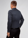 Рубашка приталенная с воротником-стойкой oodji для мужчины (синий), 3B140004M/34146N/7900N
