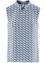 Блузка базовая без рукавов с воротником oodji для Женщина (синий), 11411084B/43414/7029G