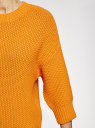 Джемпер свободного силуэта фактурной вязки oodji для Женщины (оранжевый), 63803080/18369/5200N
