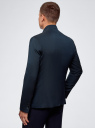Пиджак на пуговицах с воротником-стойкой oodji для Мужчины (синий), 2L400165M/47154N/7901O