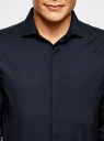 Рубашка базовая из фактурной ткани oodji для мужчины (синий), 3B110017M/47184N/7900N