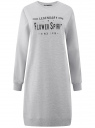 Платье в спортивном стиле с принтом oodji для Женщины (серый), 14001199-16B/46919/2329Z