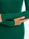 Платье трикотажное с воротником-стойкой oodji для Женщины (зеленый), 14011035-2B/48037/6E00N