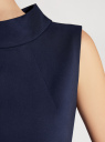Платье без рукавов прямого кроя oodji для женщины (синий), 11900169/38269/7900N