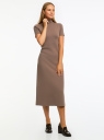Платье вязаное с коротким рукавом oodji для Женщины (коричневый), 63912240/51629/3700N