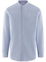 Рубашка с воротником-стойкой из фактурной ткани oodji для мужчины (синий), 3L110423M/50935N/7000N