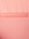 Брюки зауженные на эластичном поясе oodji для женщины (розовый), 11703091B/18600/4B01N