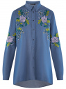 Рубашка джинсовая с вышивкой oodji для женщины (синий), 16A09009/42706/7900P