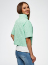 Куртка из фактурной ткани с короткими рукавами oodji для Женщины (зеленый), 10207002-2/45366/6500N