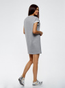 Платье прямого силуэта с отворотами на рукавах oodji для Женщины (серый), 14008020B/47999/2000M