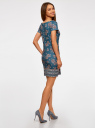 Платье трикотажное с вырезом-лодочкой oodji для Женщины (синий), 14001117-15B/46944/6C55E
