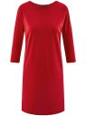 Платье свободного силуэта с рукавом "летучая мышь" oodji для женщины (красный), 24008311/46064/4500N
