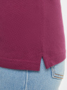 Поло базовое из ткани пике oodji для Женщины (фиолетовый), 19301001-1B/46161/8300N