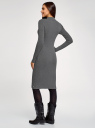 Платье трикотажное с воротником-стойкой oodji для женщины (серый), 14011035-2B/48037/2501M