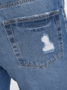 Шорты джинсовые удлиненные oodji для Женщины (синий), 12807097-2/50815/7500W