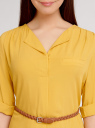 Платье вискозное с плетеным поясом oodji для женщины (желтый), 11900180-1/42540/5700N