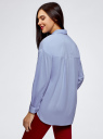 Рубашка oversize с нашивками oodji для женщины (синий), 13K11004/42785/7000N
