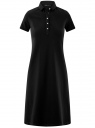 Платье поло из ткани пике oodji для Женщины (черный), 24001118-4B/48433/2900N