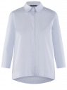 Рубашка свободного силуэта с асимметричным низом oodji для женщины (синий), 13K11002-1B/42785/7004N
