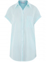 Рубашка свободного силуэта oodji для женщины (белый), 13K11025-1/49806/1070S