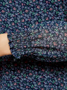 Платье из струящейся ткани с поясом oodji для Женщина (синий), 11911021/38375/7941F