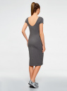 Платье миди с вырезом на спине oodji для Женщины (серый), 24001104-10/47420/2519Z