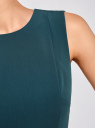 Платье базовое приталенное oodji для Женщина (синий), 22C02001B/18600/7400N