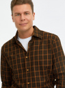 Рубашка хлопковая в клетку oodji для мужчины (коричневый), 3L330016M/50655/3729C