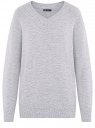 Пуловер удлиненный с V-образным вырезом oodji для женщины (серый), 63807333/48517/2300M