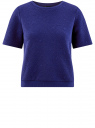 Свитшот из фактурной ткани с коротким рукавом oodji для женщины (синий), 24801010-11/46432/7500N