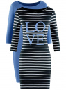 Комплект из двух платьев облегающего силуэта oodji для Женщина (синий), 14001071T2/46148/7529N