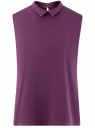 Топ базовый из струящейся ткани oodji для женщины (фиолетовый), 14911006B/43414/8800N