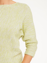 Джемпер свободного силуэта с широким вырезом oodji для Женщины (желтый), 63805318-2B/31347/6720M