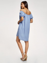 Платье из лиоцелла на пуговицах oodji для женщины (синий), 12909067/49983/7000W