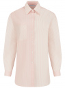 Рубашка свободного силуэта в полоску oodji для женщины (розовый), 13K11041-4/33081/4012S