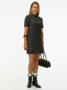 Платье трикотажное с коротким рукавом oodji для Женщины (серый) Платье трикотажное с коротким рукавом oodji для Женщины (серый), 14011103/50329/2500N