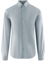 Рубашка базовая из хлопка oodji для мужчины (серый), 3B140009M/34146N/7401N