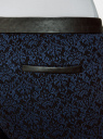 Брюки стретч с поясом из искусственной кожи oodji для женщины (синий), 11708080-2/43710/2979J